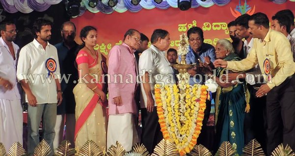 KotaPadukere_Punar Milana_Programme (21)