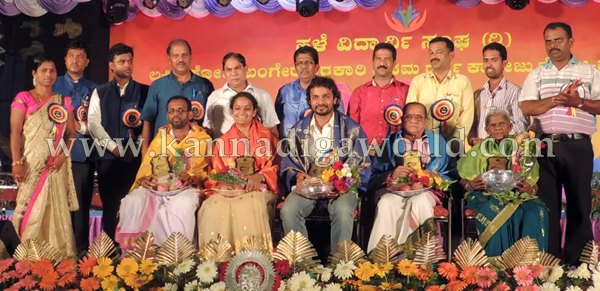 KotaPadukere_Punar Milana_Programme (22)