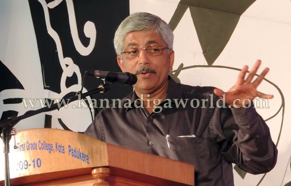 KotaPadukere_Punar Milana_Programme (23)