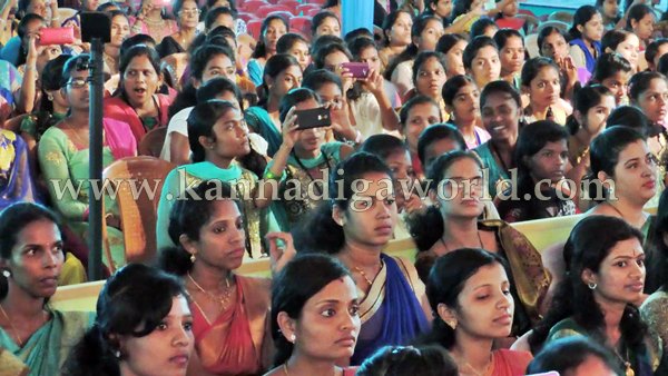 KotaPadukere_Punar Milana_Programme (24)