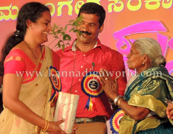 KotaPadukere_Punar Milana_Programme (3)