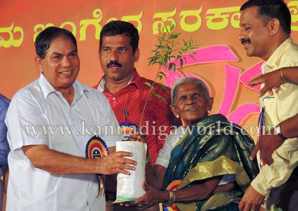 KotaPadukere_Punar Milana_Programme (4)