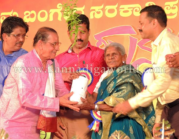 KotaPadukere_Punar Milana_Programme (5)