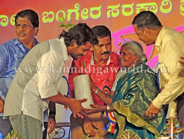 KotaPadukere_Punar Milana_Programme (6)