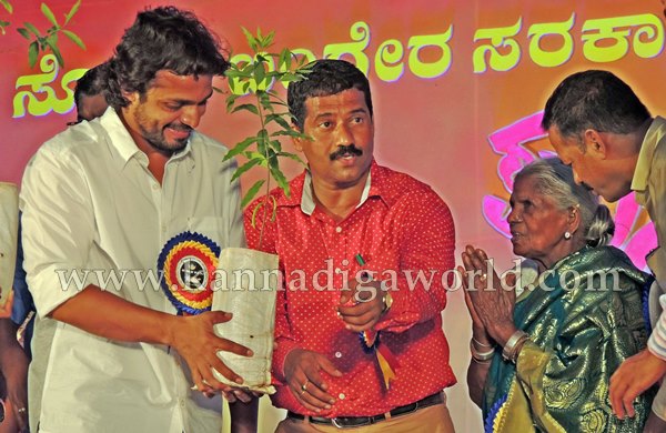 KotaPadukere_Punar Milana_Programme (7)