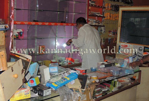 Koteshwara_Theft Case_Mobile Shop (23)