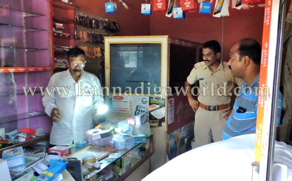 Koteshwara_Theft Case_Mobile Shop (25)