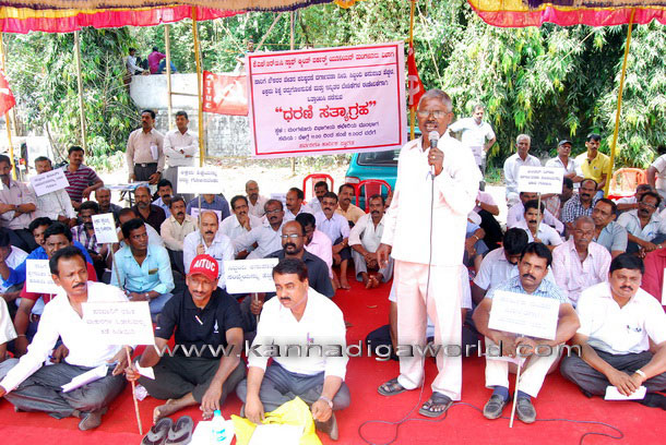 Ksrtc_protest_photo_1