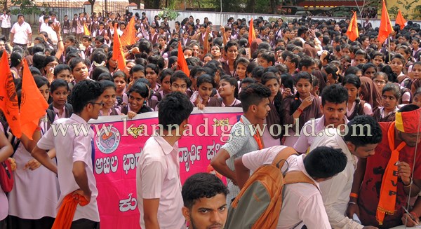 Kundapura_ABVP Protest_Mangalore Univercity (6)