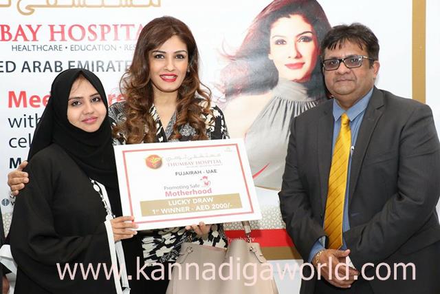 Raveena Tandon ajman-March 19-2016-001