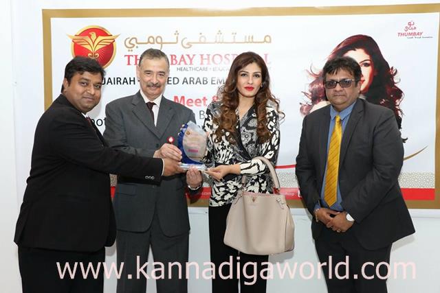 Raveena Tandon ajman-March 19-2016-005
