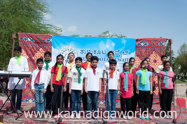 Tulu Koota Kuwait _March 26-2016-007