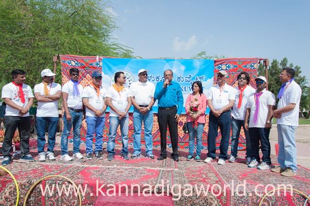 Tulu Koota Kuwait _March 26-2016-017