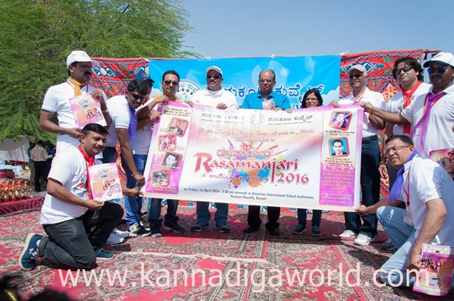 Tulu Koota Kuwait _March 26-2016-019