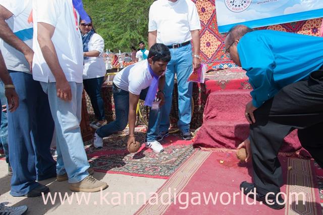 Tulu Koota Kuwait _March 26-2016-020