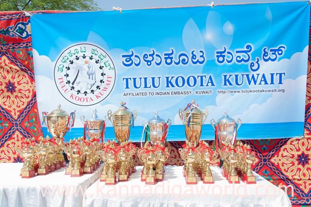 Tulu Koota Kuwait _March 26-2016-034