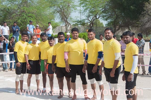 Tulu Koota Kuwait _March 26-2016-040