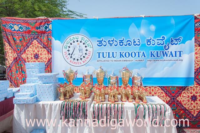 Tulu Koota Kuwait _March 26-2016-041