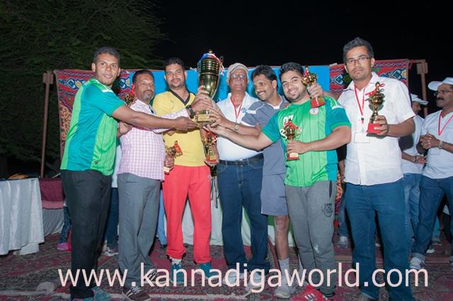 Tulu Koota Kuwait _March 26-2016-052