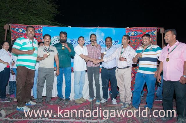 Tulu Koota Kuwait _March 26-2016-056