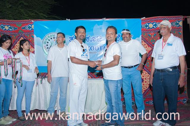 Tulu Koota Kuwait _March 26-2016-057