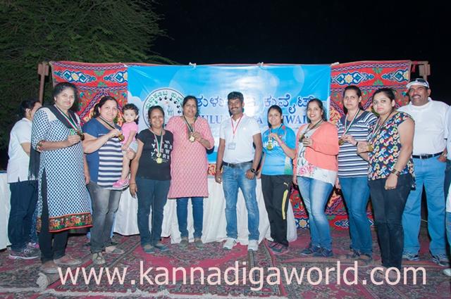 Tulu Koota Kuwait _March 26-2016-058