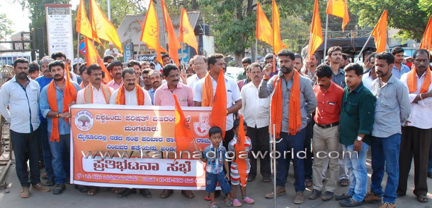 bajarag_dala_protest_1