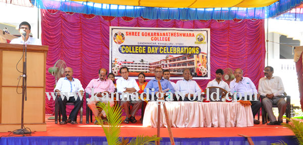 gokarntha_college_day_1