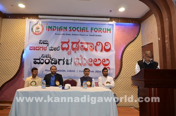 ilyas saudi _March 1-2016-008