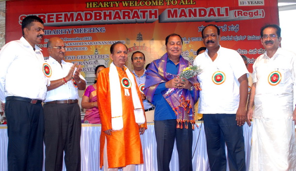 mumbai_mangalotvsa_2