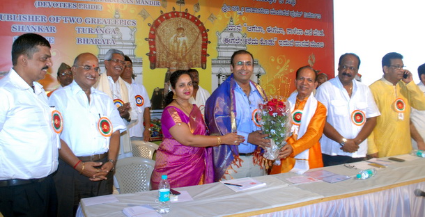 mumbai_mangalotvsa_4