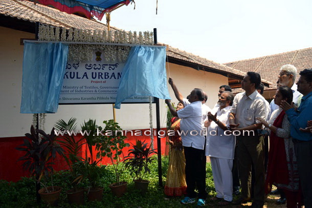 pilikula_art_crft_19