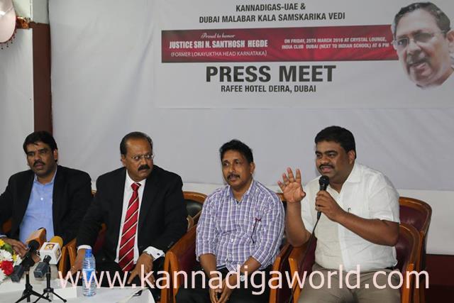 santhosh hegde sanmaana_March 22-2016-001