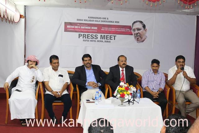 santhosh hegde sanmaana_March 22-2016-005