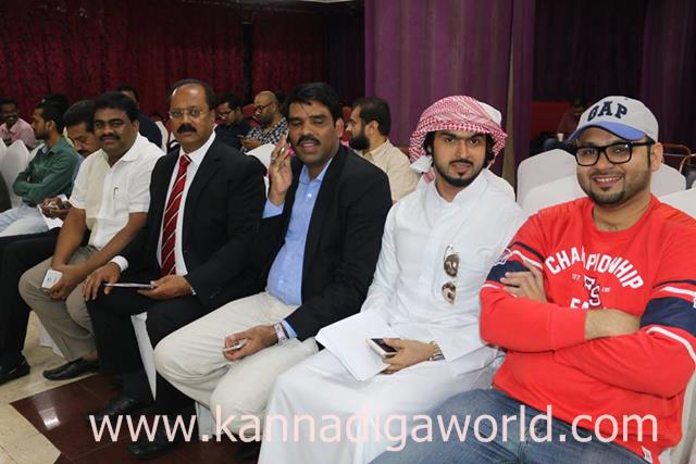 santhosh hegde sanmaana_March 22-2016-007