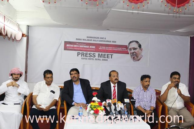 santhosh hegde sanmaana_March 22-2016-011