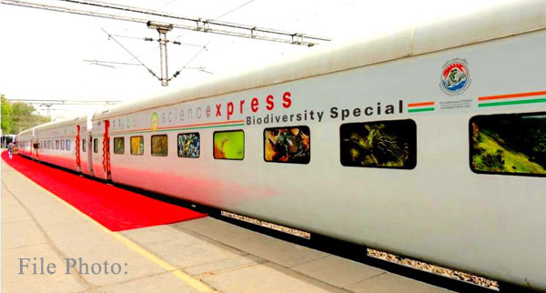 science_express_train