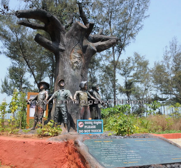 tanirbavi_art_park_13