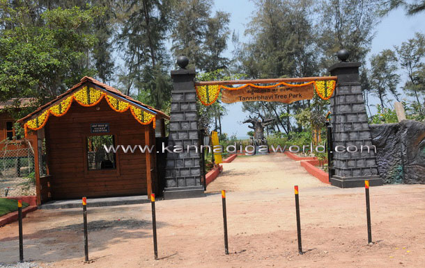 tanirbavi_art_park_22