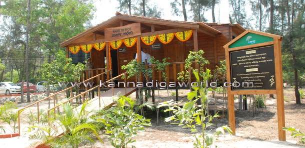 tanirbavi_art_park_6