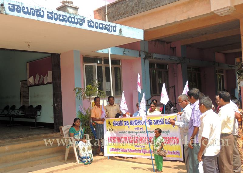 Kundapura_Handicaped_Protest (2)
