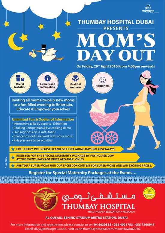 Moms Day Out flyer-1