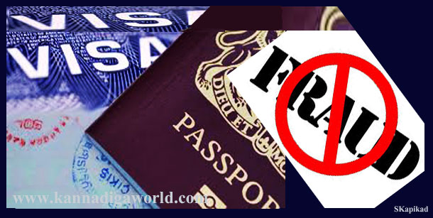 Visa_Fraud_case_1
