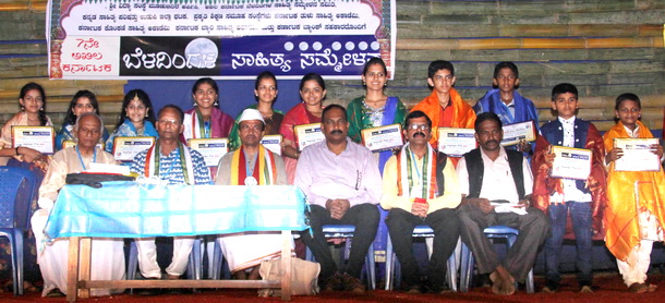 beladingal_samelana_1