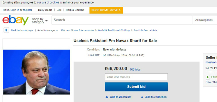 pakistan-pm-ebay.-web