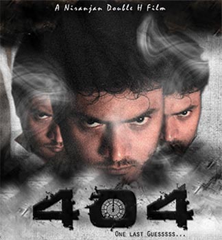 404 film