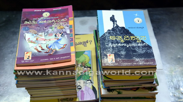 Dinesh_Ullepadi_10th_14