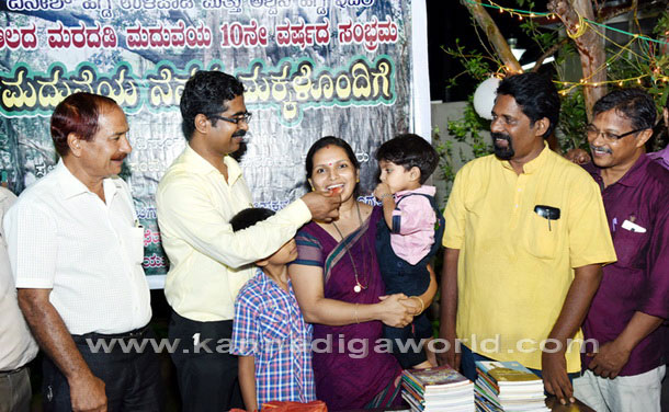 Dinesh_Ullepadi_10th_4