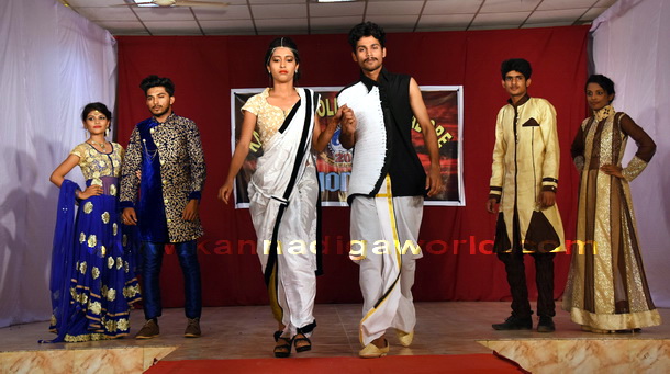 Karavali_Colg_Fashion_7