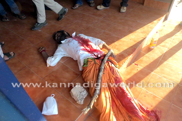 Ksrtc_Rohiti_Murder_1